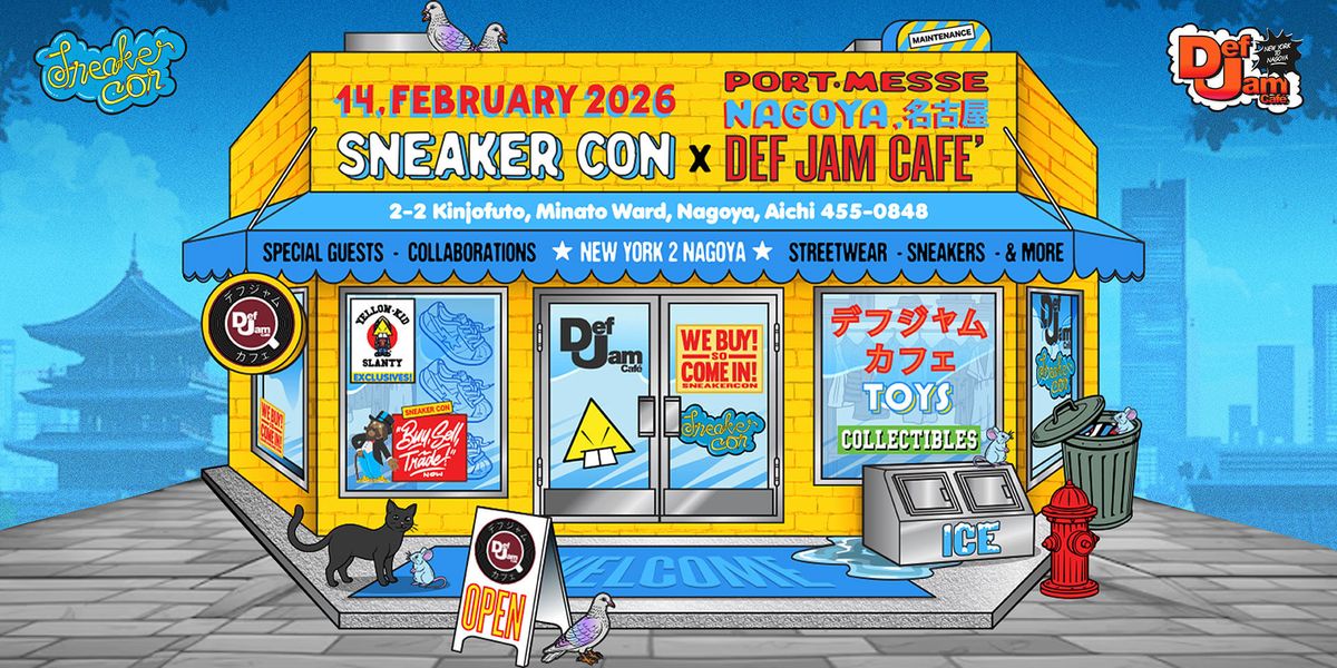 Sneaker Con