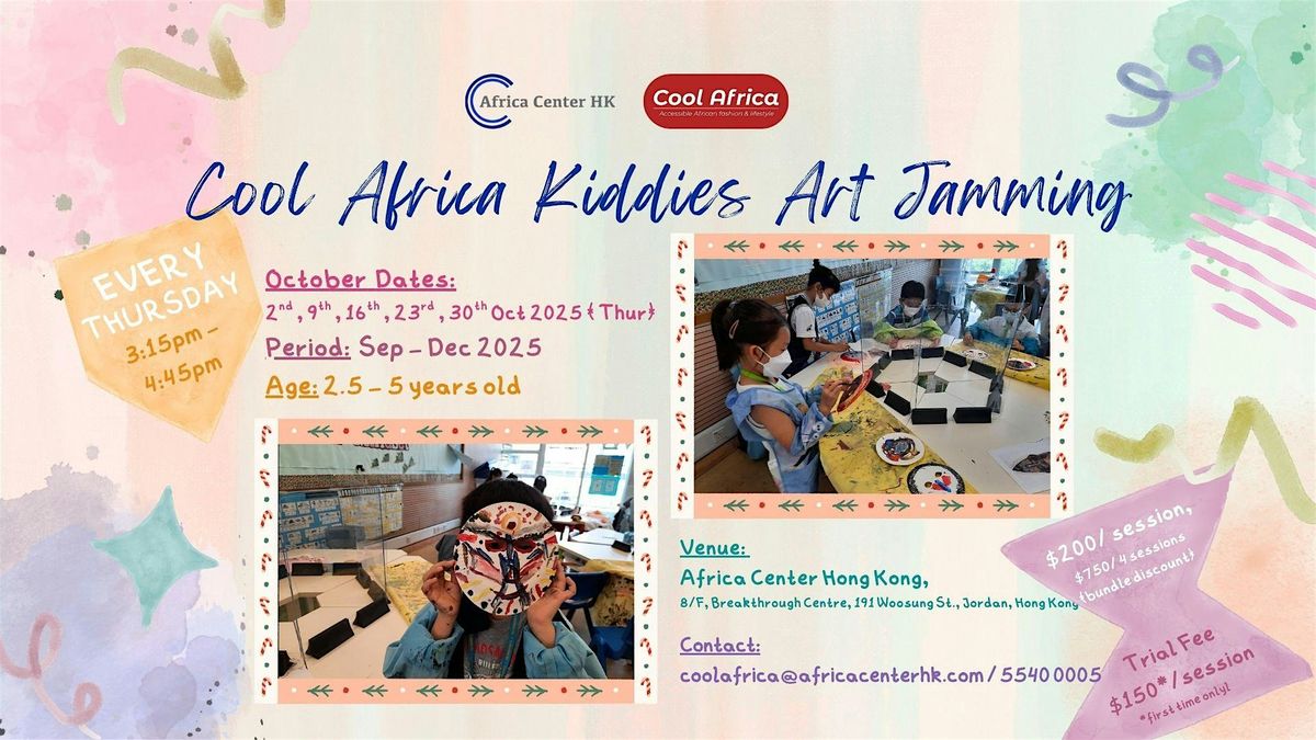Cool Africa Kiddies Art Jamming