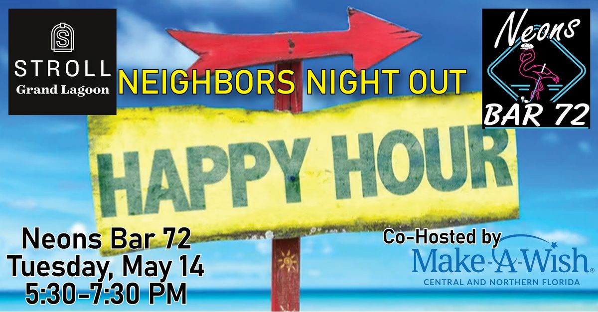 Neighbors Night Out Happy Hour