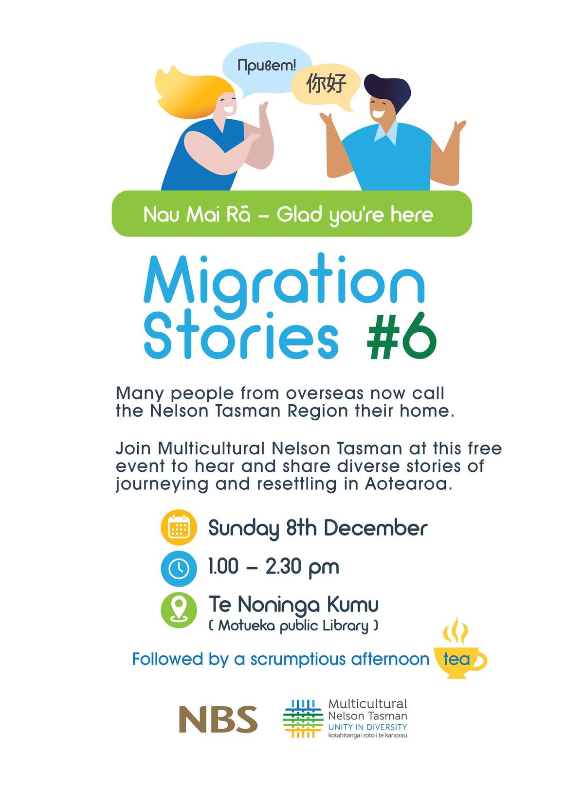 Migration Stories