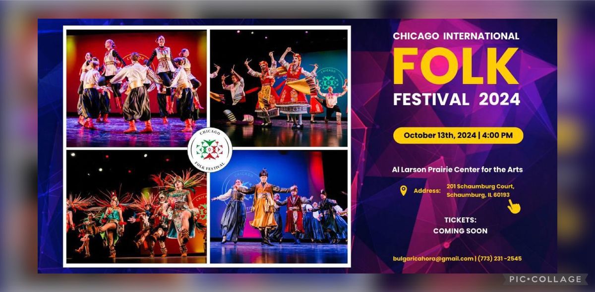 Chicago Folk Festival