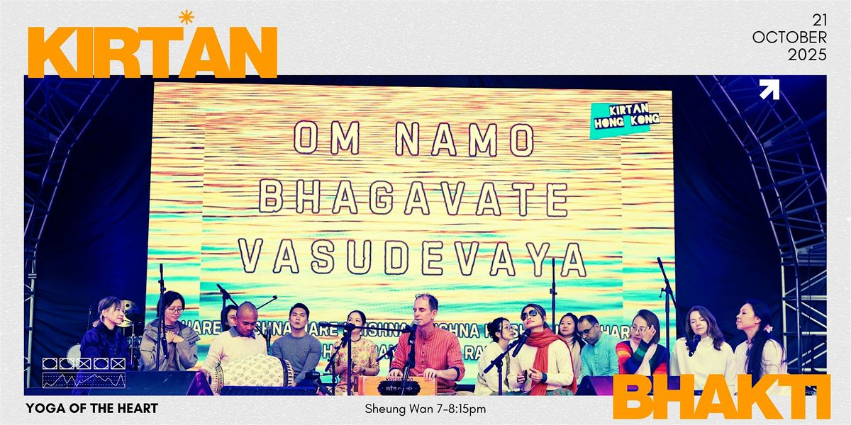 New Moon Kirtan