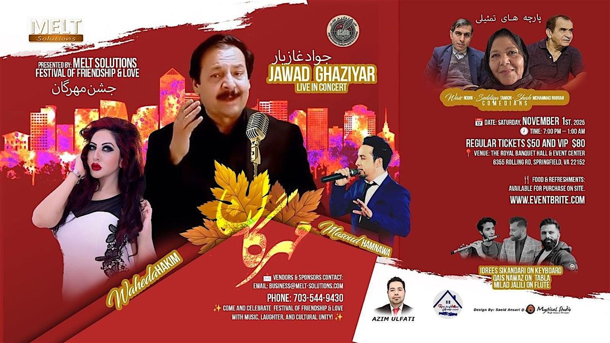 Festival of Love & Friendship (\u062c\u0634\u0646 \u0645\u0647\u0631\u06af\u0627\u0646) \u2013 Afghanistan Music & Comedy