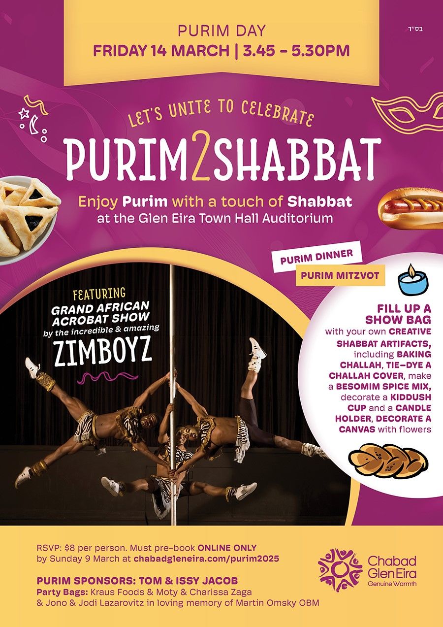 PURIM2SHABBAT: Enjoy Purim with a Touch of Shabbat