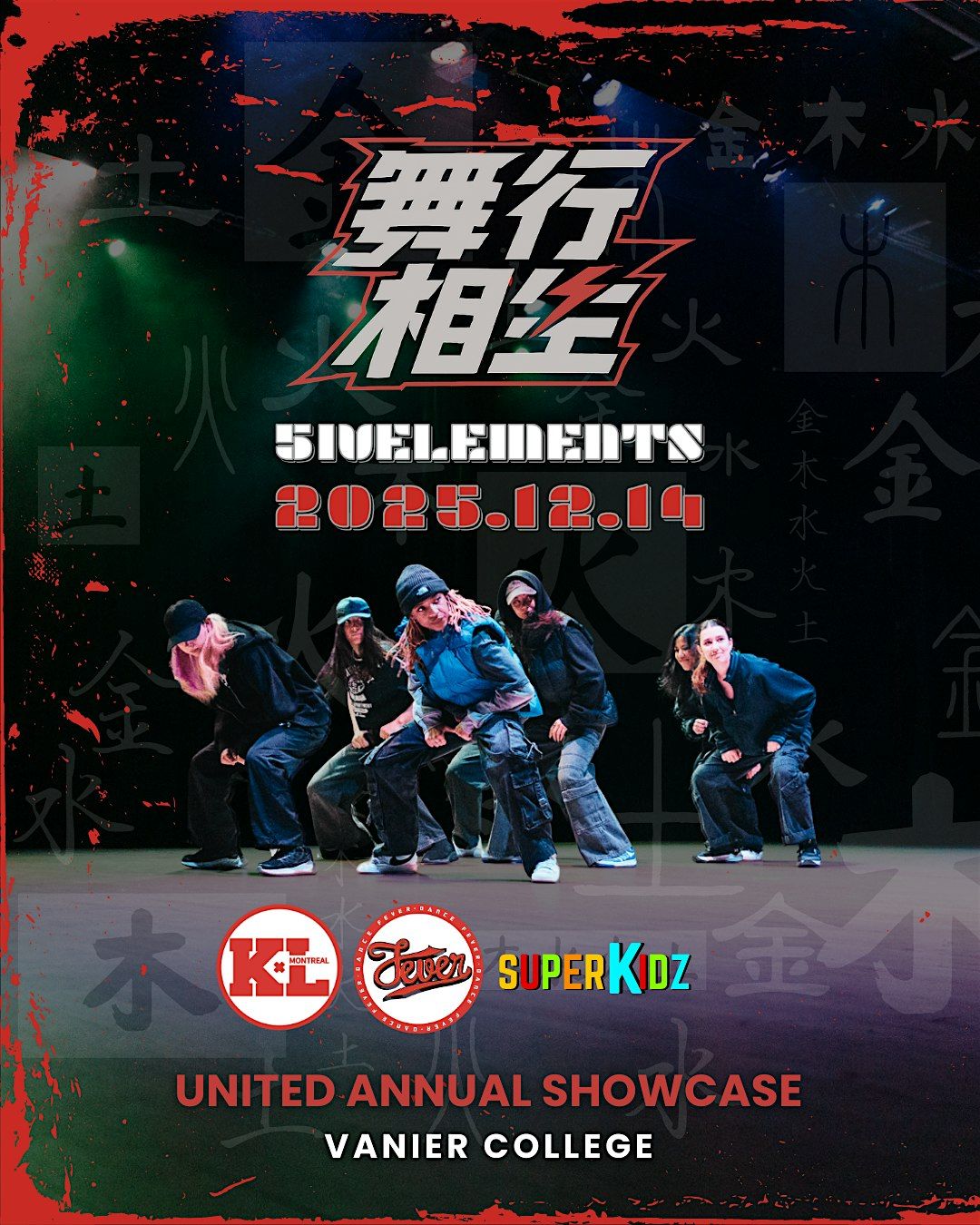 5IVELEMENTS - KrossLine