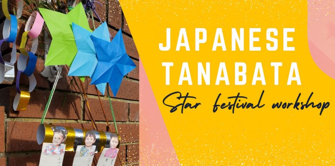 Japanese Tanabata workshop