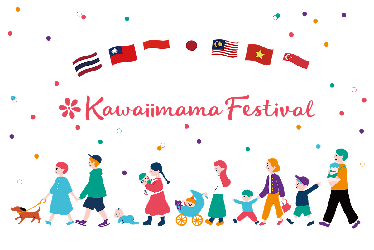 Kawaiimama Festival 2025 in Singapore (\u30ab\u30ef\u30a4\u30a4\u30de\u30de\u30d5\u30a7\u30b9\u30c6\u30a3\u30d0\u30eb)