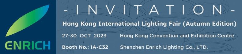 2023 Hong Kong International Light Fair (Autumn Edition)
