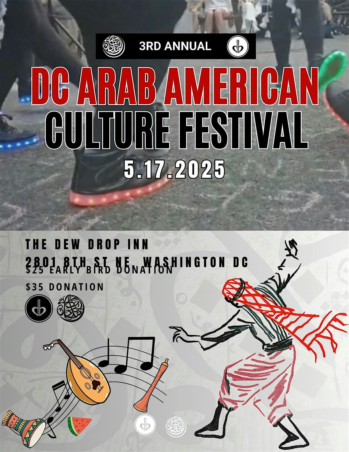 DC ARAB AMERICAN CULTURE FESTIVAL 2025