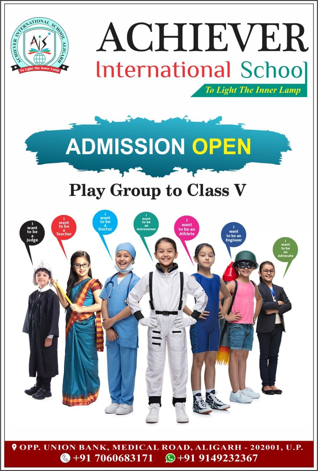 Admission Open for Session 2025-26