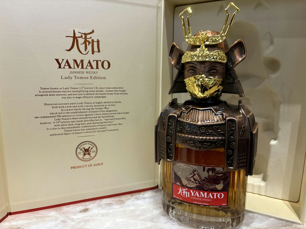 Japanese Spirits Festival