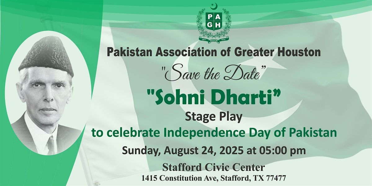 Sohni Dharti stage play by PAGH