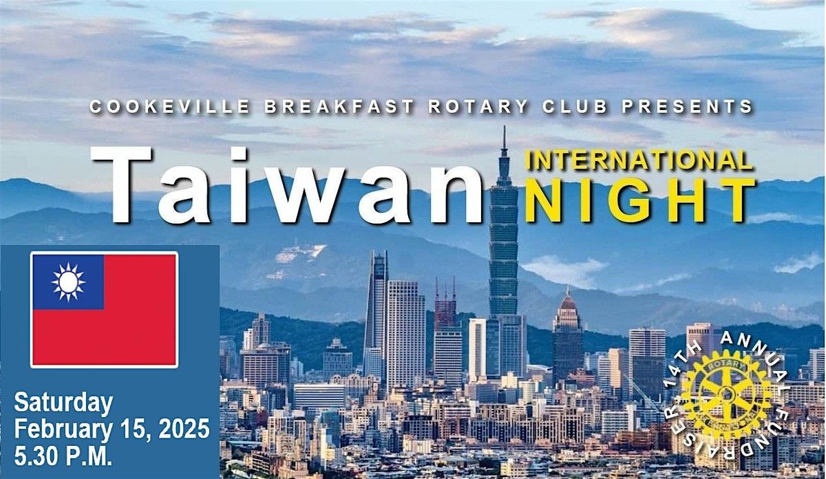 International Night 2025 - Celebrating Taiwan