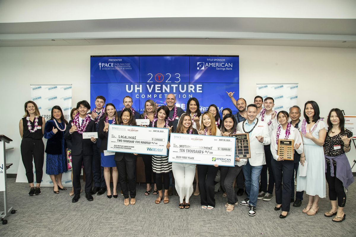 2025 UH Venture Competition Information Session & Mixer - January 28th