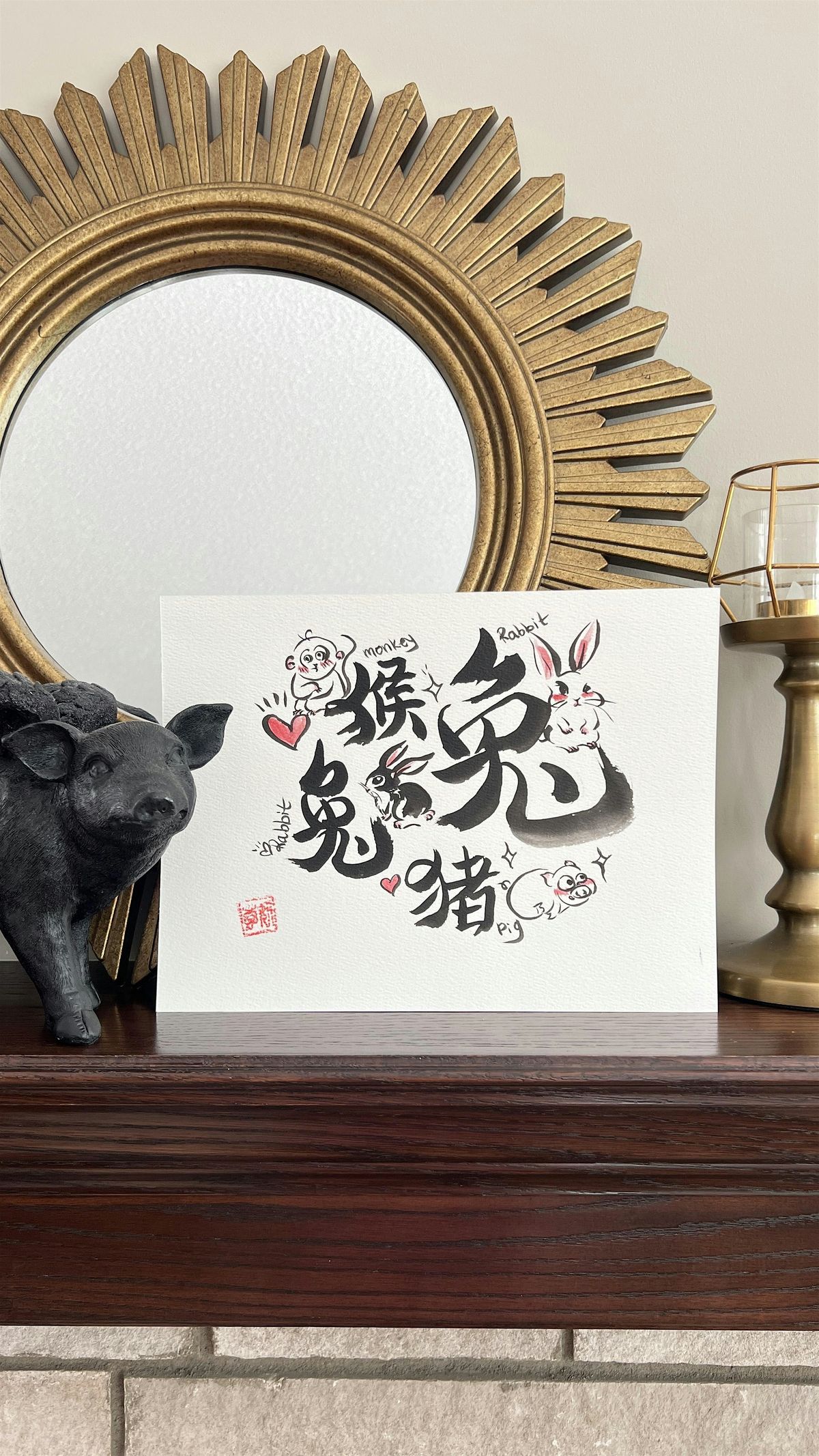 Your Family Story in Calligraphy