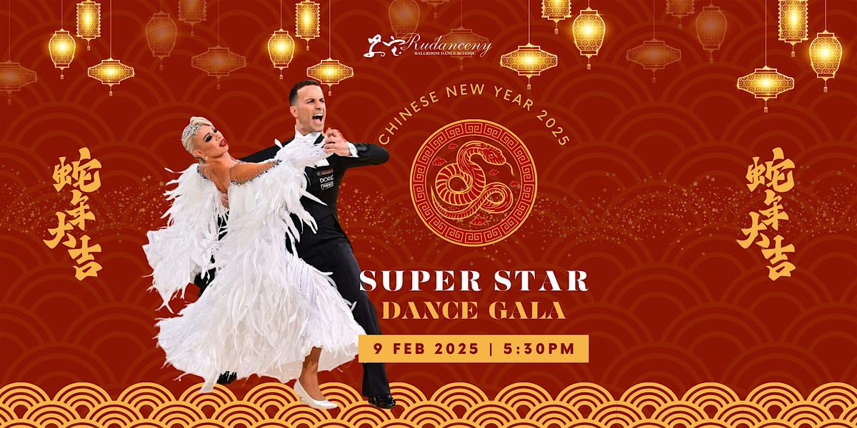 Chinese New Year Superstar Dance Gala