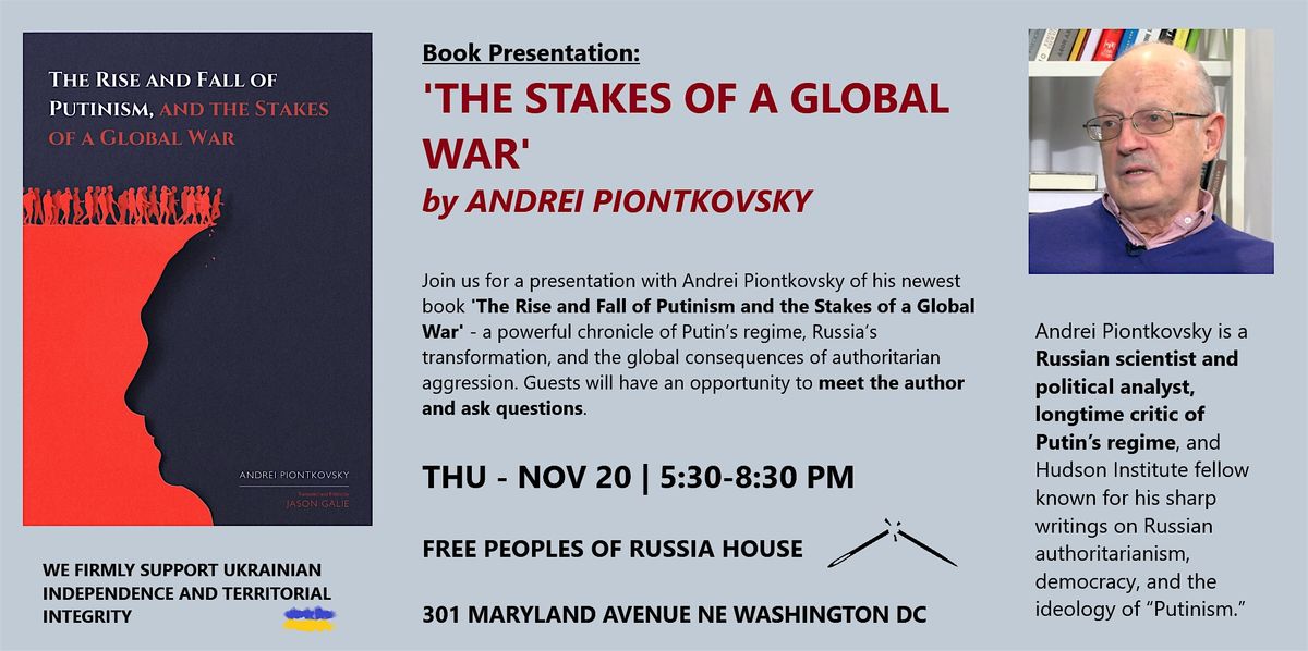 The Stakes of a Global War by Andrei Piontkovsky