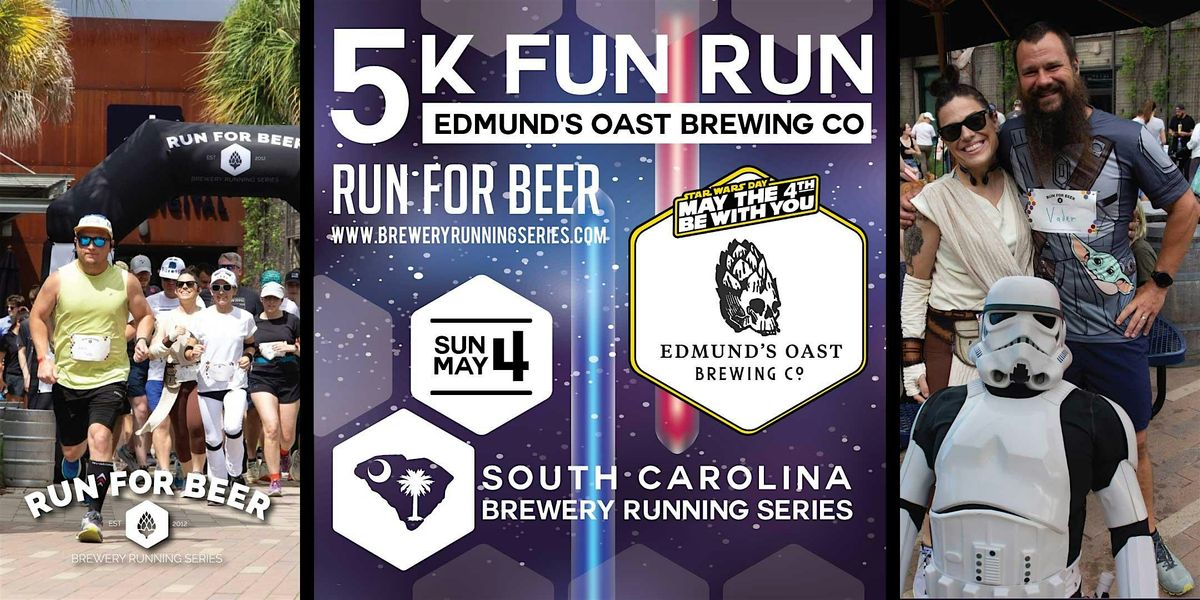 May the 4th Be With You Beer Run + Edmund's Oast | 2025 SC BRS