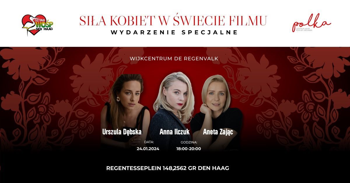 Si\u0142a Kobiet w \u015awiecie Filmu \u2013 Wydarzenie Specjalne