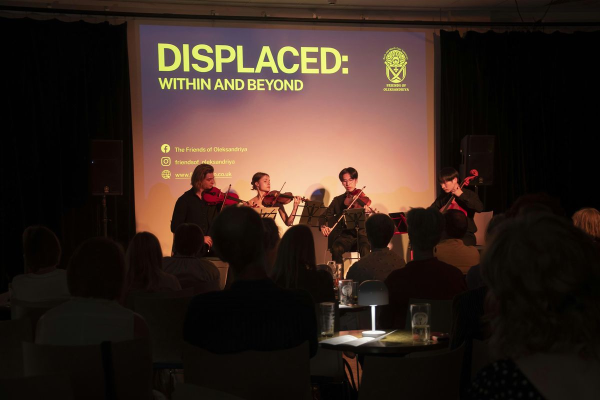 Displaced: Within and Beyond