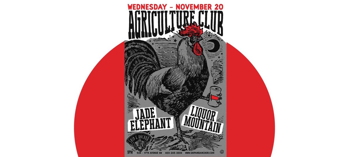 AGRICULTURE CLUB - JADE ELEPHANT - LIQUOR MOUNTAIN