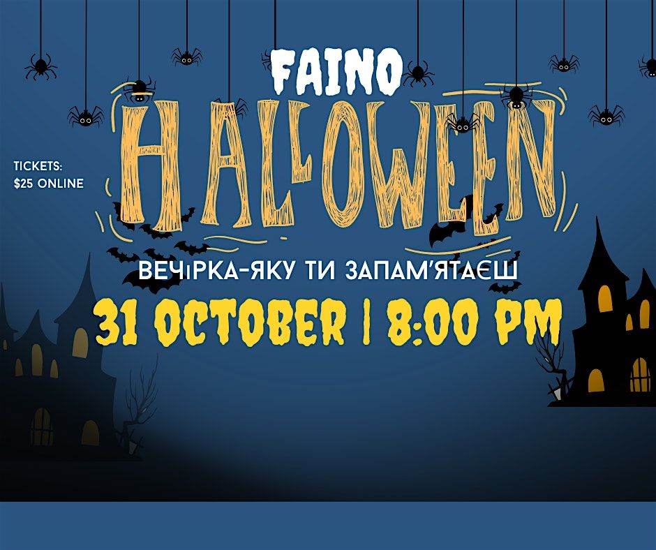 FAINO Halloween