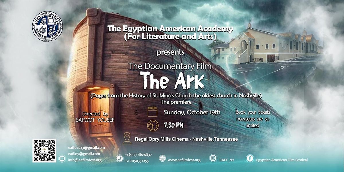 The ARK