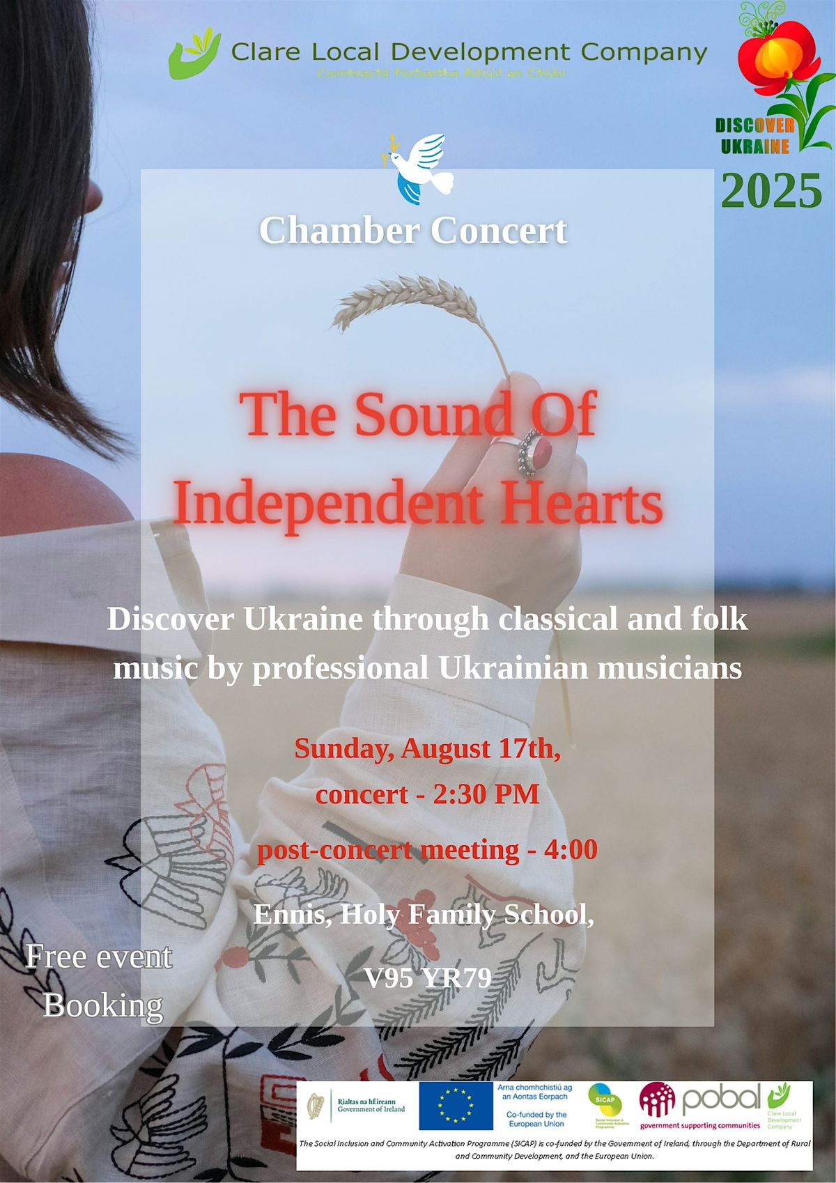 Discover Ukraine Festival 2025: The Sound of Independent Hearts Concert