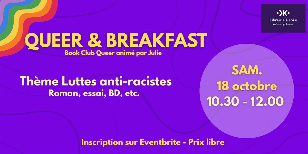 Queer & Breakfast : club de lectures queer