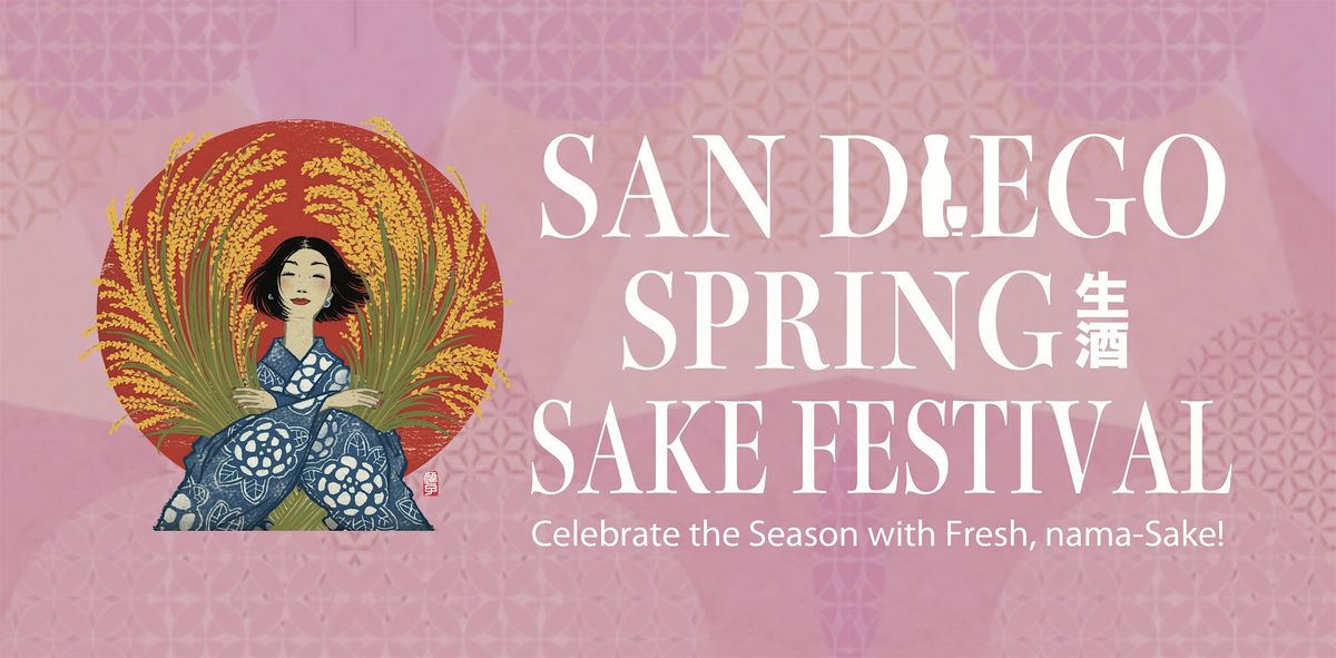 2025 Spring Sake Festival ~Fresh seasonal sake~