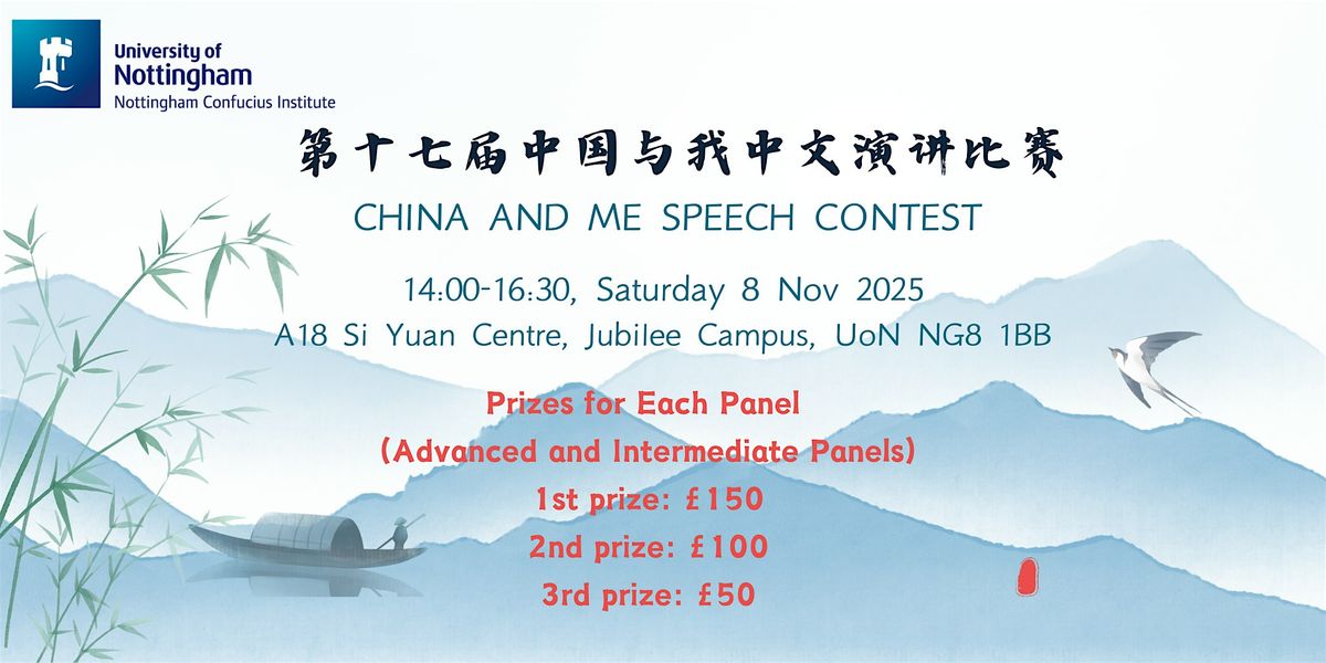 17th "China and Me" Mandarin Speech Contest