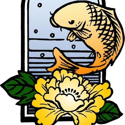 Peony Seafood Restaurant