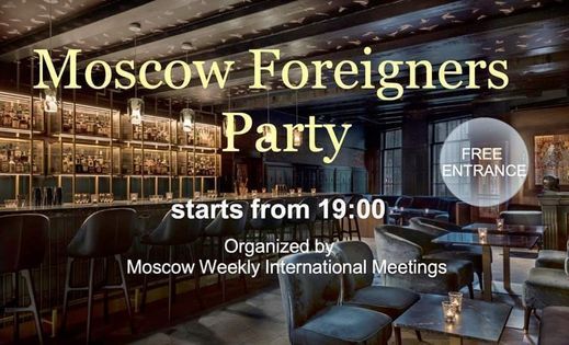 Foreigners Party (FREE)