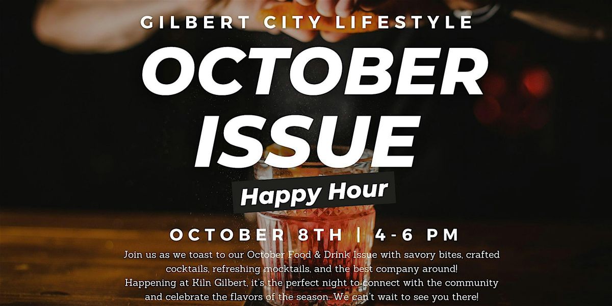 October Issue Happy Hour