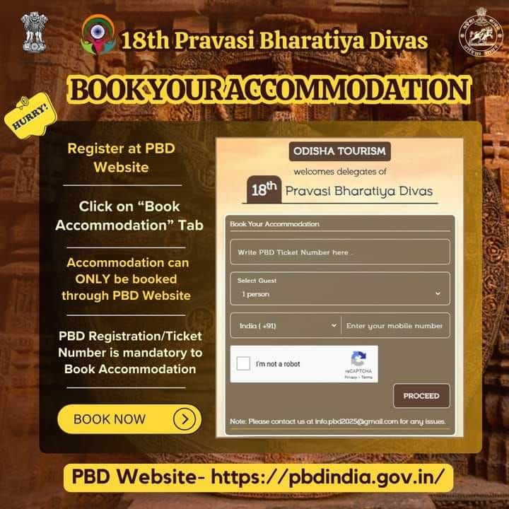 Pravasi Bharatiya Divas Convention