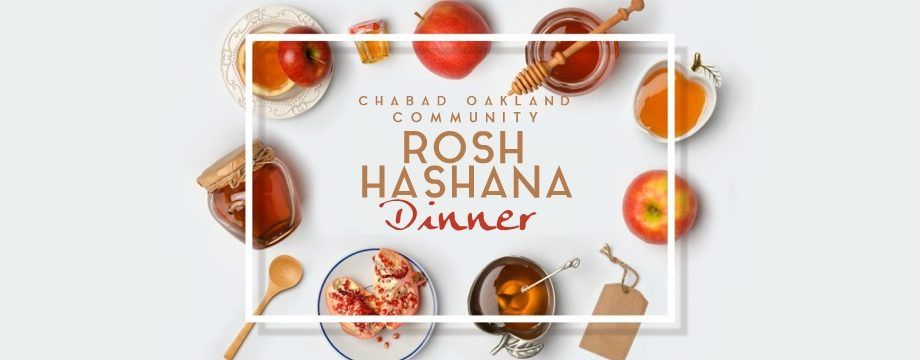 Rosh Hashanah Community Dinner