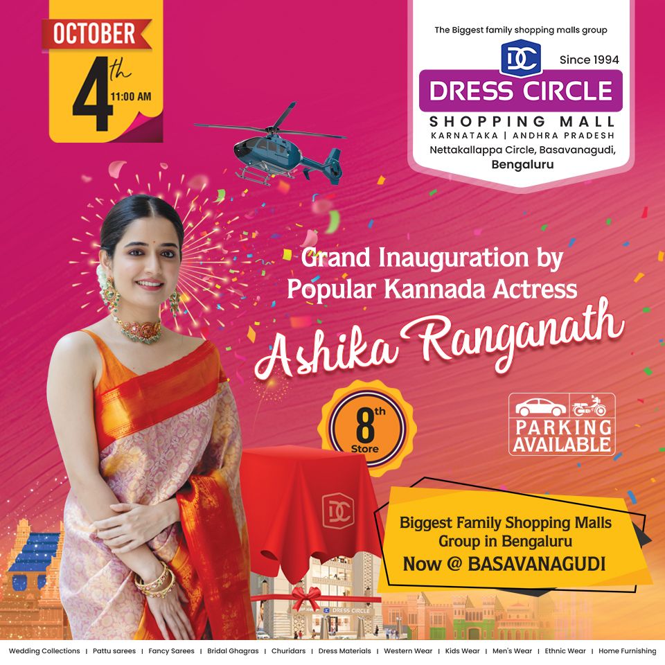 Dress Circle Shopping Mall- Grand Opening in Basavanagudi, Bangalore by Actress Ashika Ranganath