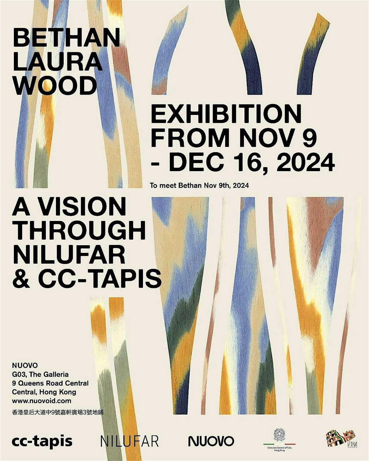 (PUBLIC DAY) Bethan Laura Wood - A Vision through Nilufar & CC-Tapis