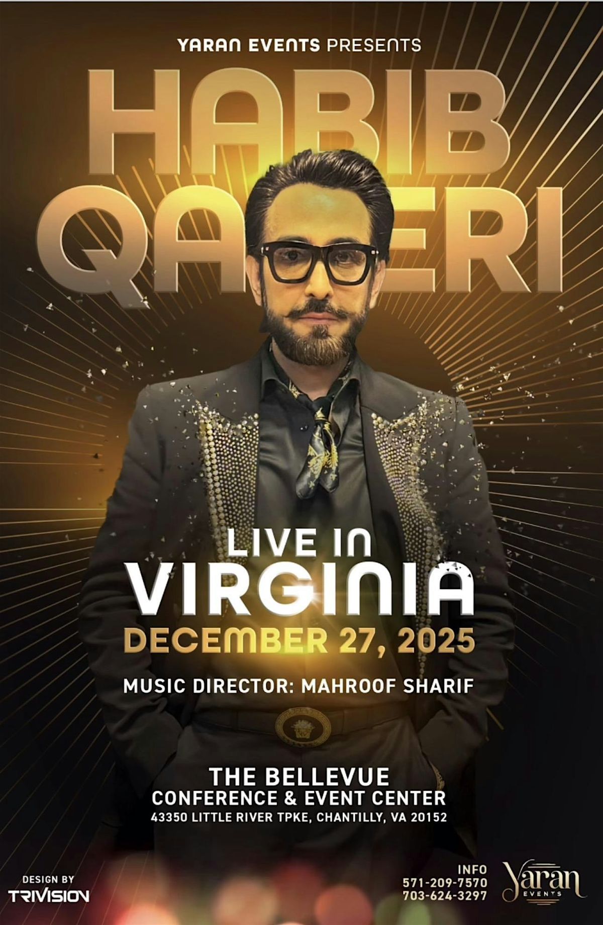 Habib Qaderi New Year Celebration