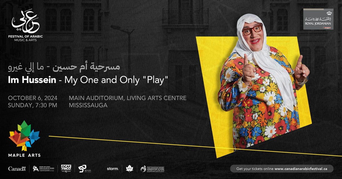 Im Hussein - My One and Only "Play" 