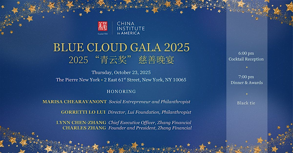 Blue Cloud Gala 2025