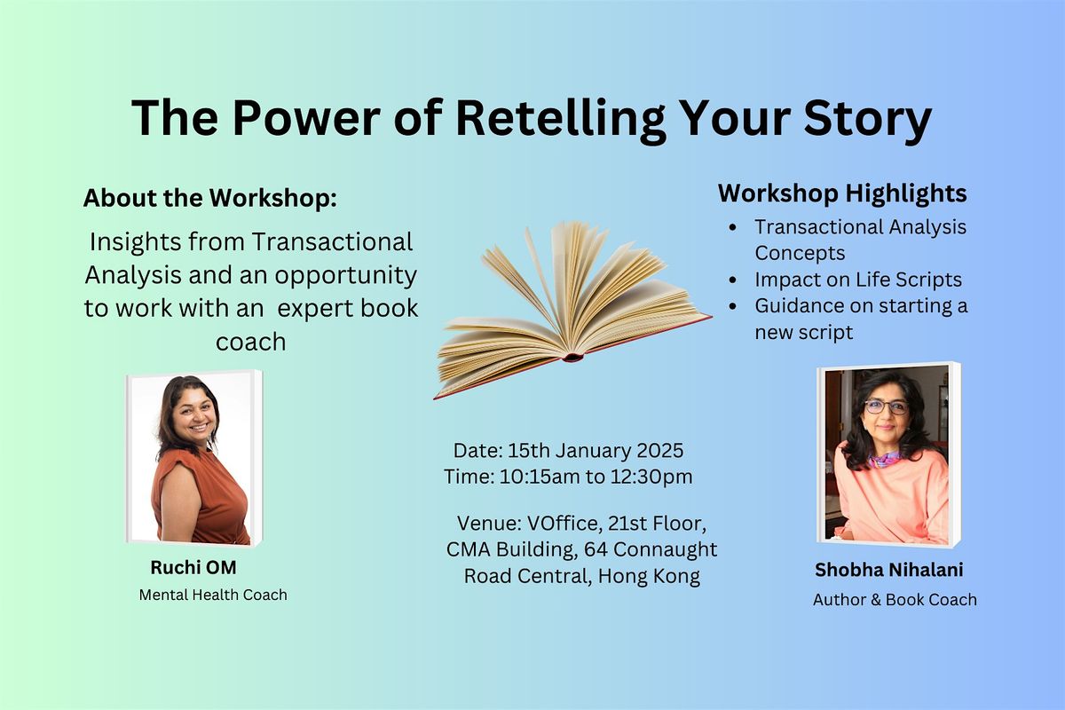 The Power of Retelling your Story