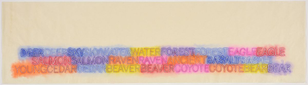 Exhibition Tour -  Storywork: The Prints of Marie Watt