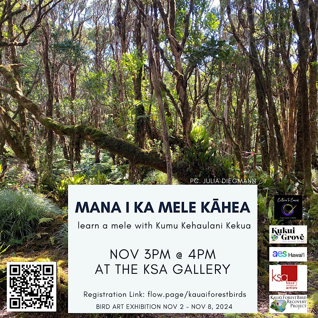 Mana I Ka Mele K\u0101hea - Learn a Mele with Kumu Kehaulani Kekua