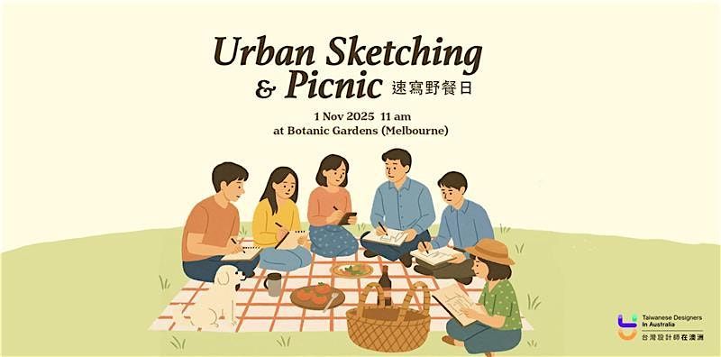 Free Event: Urban Sketching & Picnic\u901f\u5beb\u91ce\u9910\u65e5 \u270f\ufe0f