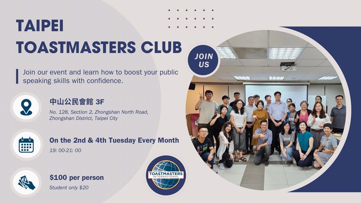 Taipei Toastmasters Club Regular Meeting