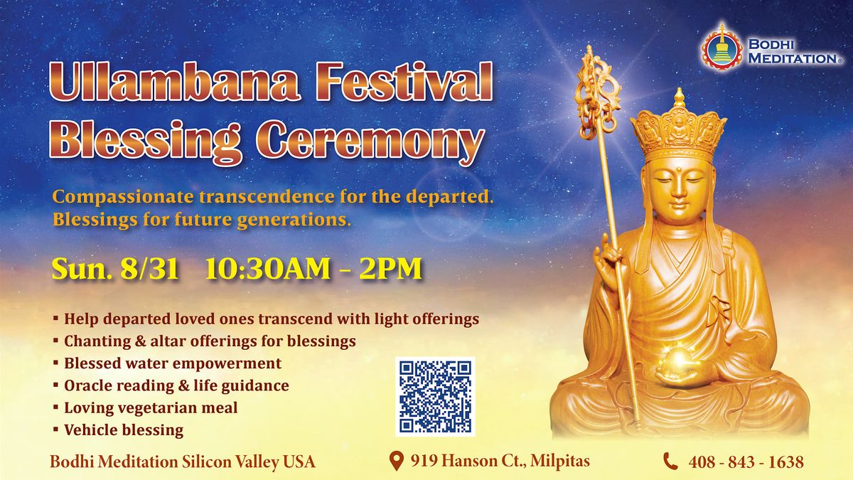 2025 Ullambana Blessing Ceremony