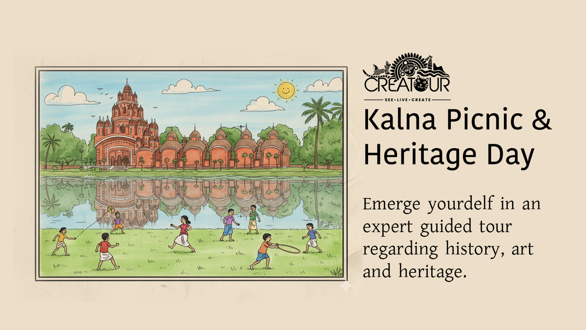 Stories in Bricks - Kalna