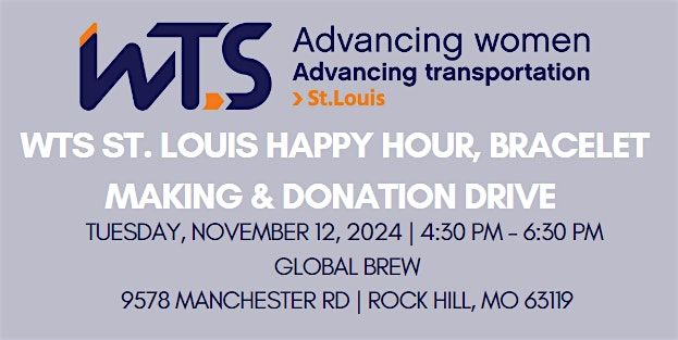 WTS St. Louis Happy Hour and Donation Drive