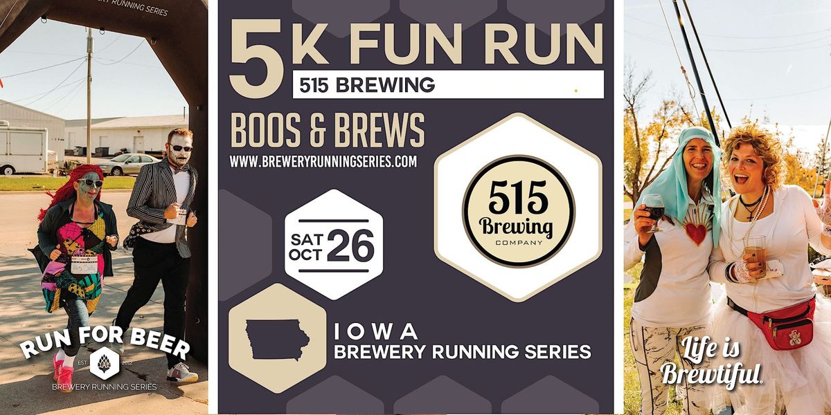 Boos & Brews 5k Beer Run x 515 Brewing | 2024 Iowa Brewery Running Series